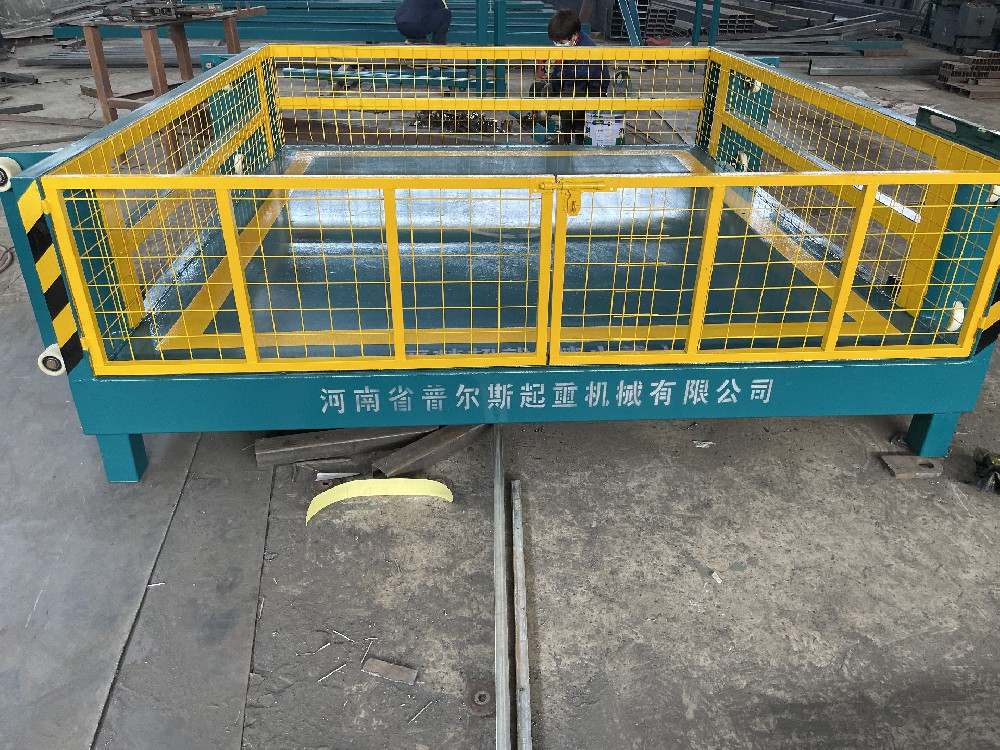 导轨式液压升降平台